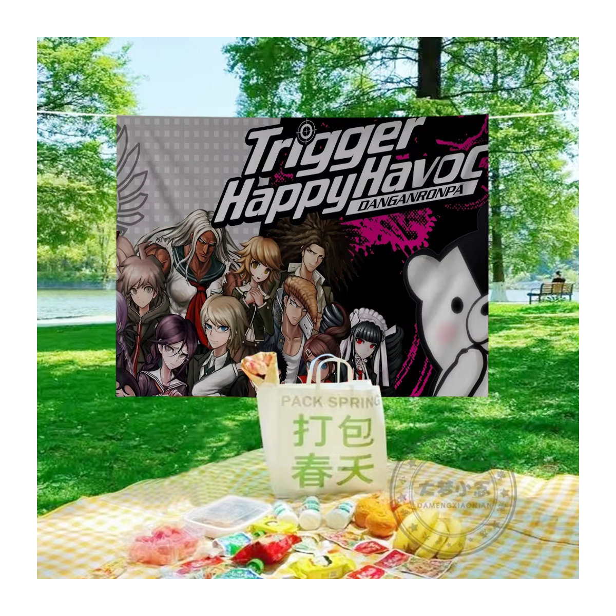 Danganronpa Anime Wandbanner aus Textil, mehrfarbig, rechteckig hängend - Bild 3