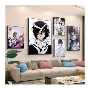Dazai Osamu Bungou Stray Dogs Anime Poster Aufkleber Wanddeko Mehrfarbig