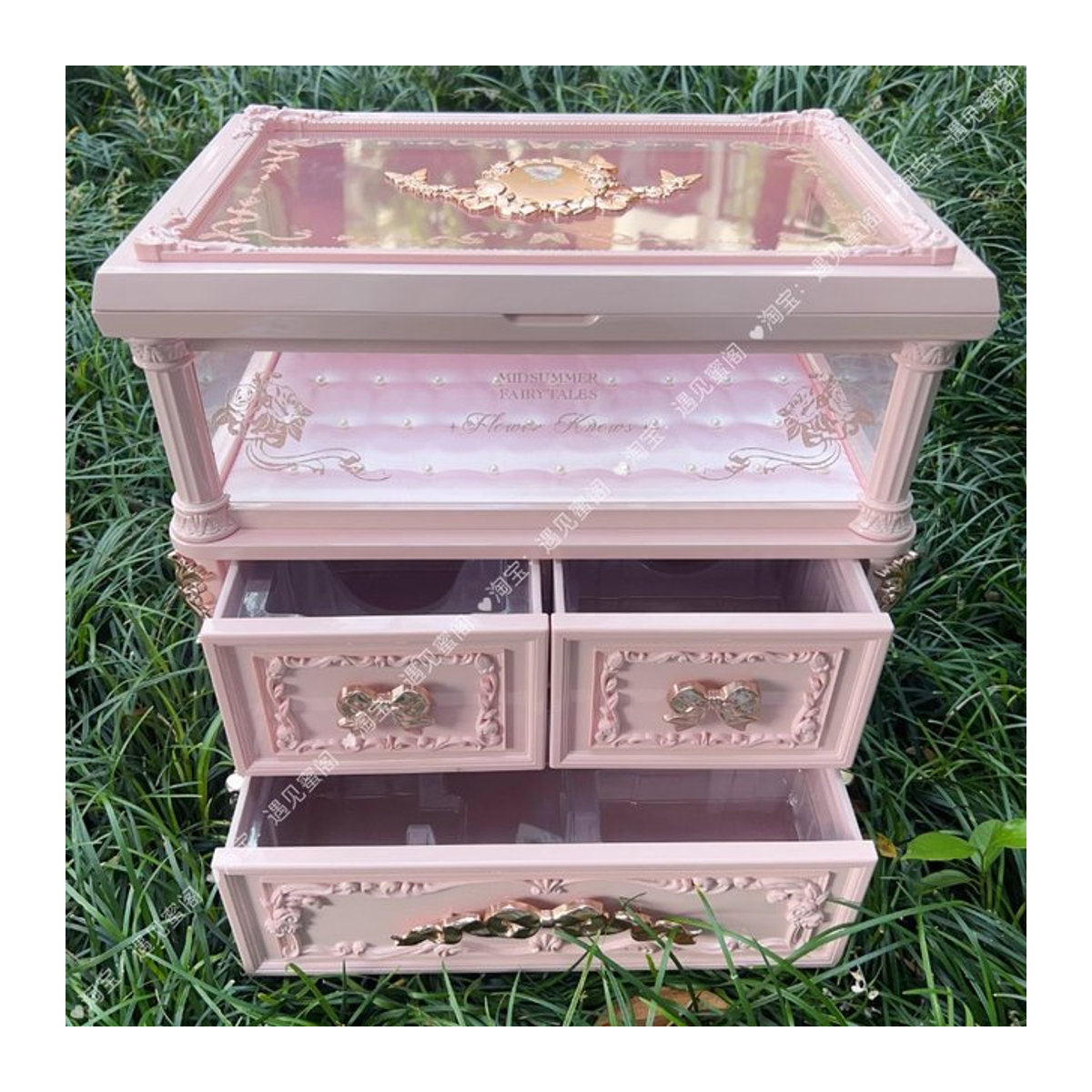 Dekorative Aufbewahrungsbox Erdbeer Amor Midsummer Eve aus Kunststoff in Blau und Rosa mit floralem Design - Bild 1