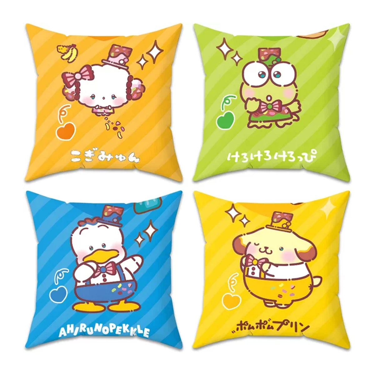 Dekorativer Sanrio Kissenbezug für Sofakissen und Bettkissen, mehrfarbig, B/B/H: 45 x 45 cm - Bild 1