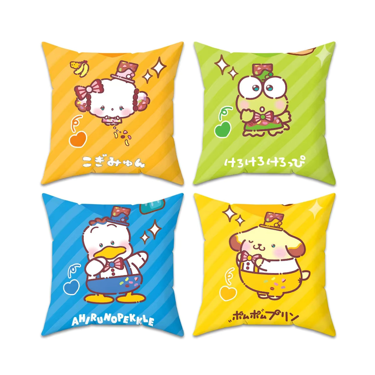 Dekorativer Sanrio Kissenbezug für Sofakissen und Bettkissen, mehrfarbig, B/B/H: 45 x 45 cm - Bild 5
