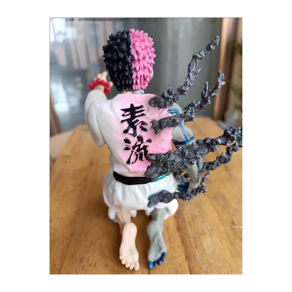 Demon Slayer Akaza Hakuji Anime PVC Modell Statue Figur von Bandai in mehrfarbiger Ausführung, Höhe: 14 cm - Bild 3