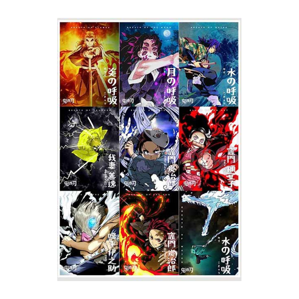Demon Slayer Mugen Train Anime Poster Kimetsu No Yaiba Wanddekoration aus Papier, mehrfarbig, B: 30 cm, H: 21 cm - Bild 1