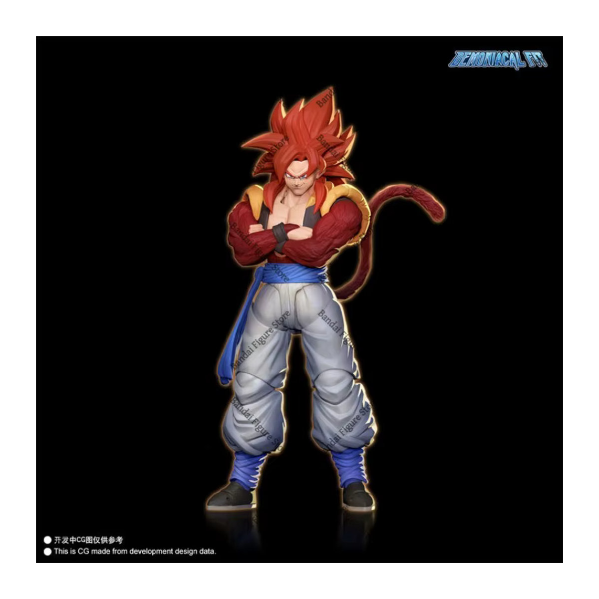 Demoniacal Fit Dragon Ball Savage Duo GT Super Saiyajin 4 Gogeta 3.0 Anime Actionfigur in Mehrfarbig - Bild 4