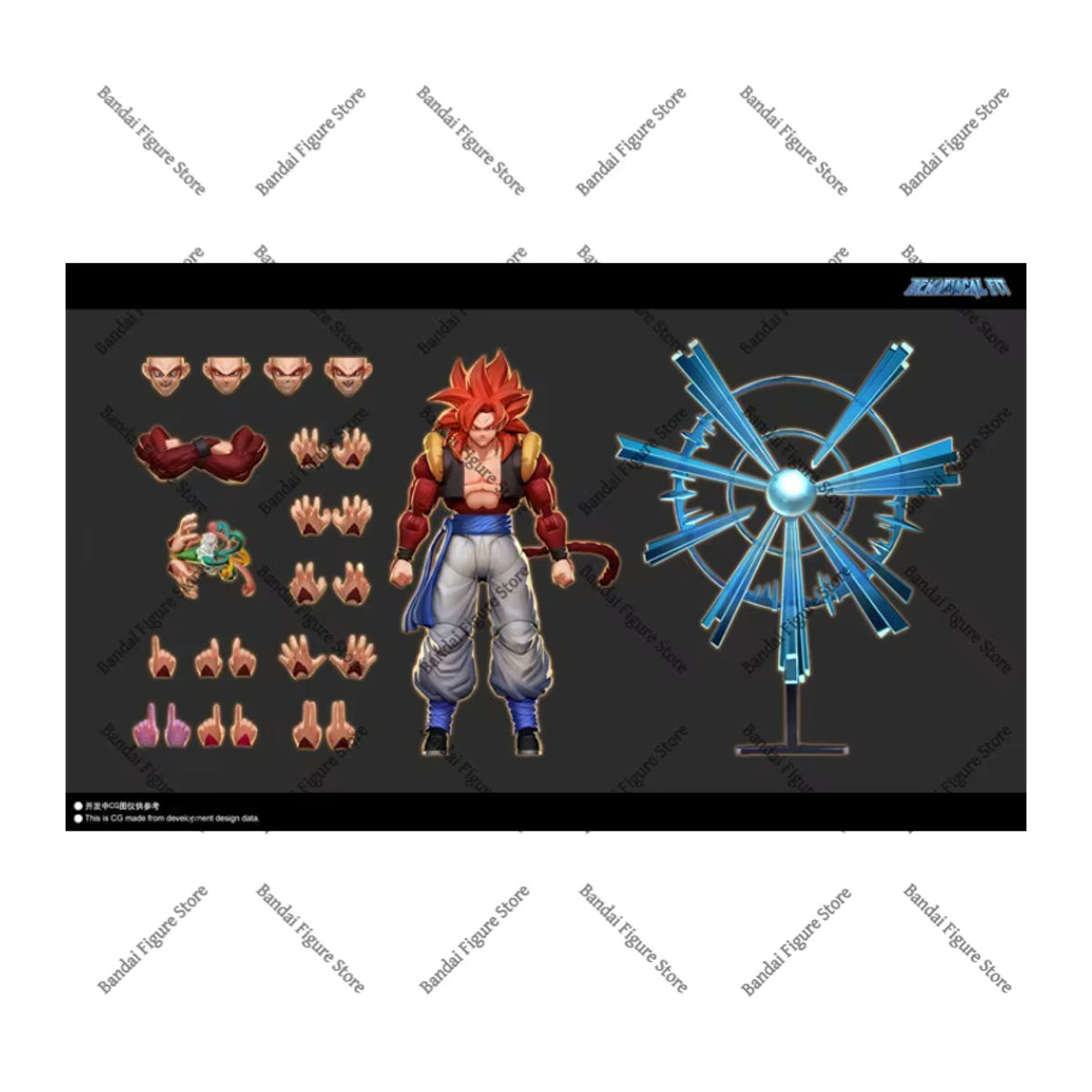 Demoniacal Fit Dragon Ball Savage Duo GT Super Saiyajin 4 Gogeta 3.0 Anime Actionfigur in Mehrfarbig - Bild 5