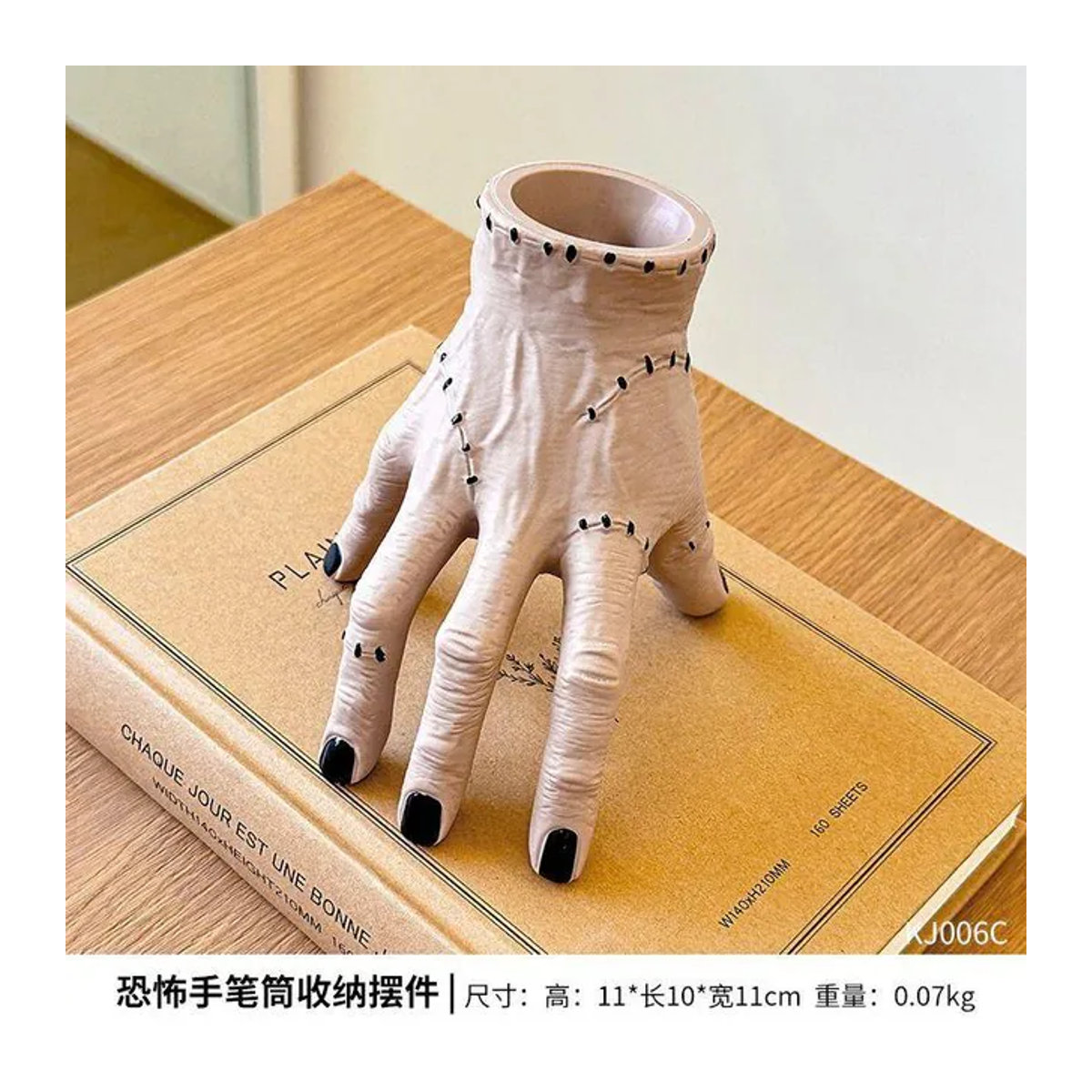 DHDH Gruseliges Halloween Hand-Ornament aus Kunstharz in Beige als Pflanztopf oder Stifthalter - Bild 1