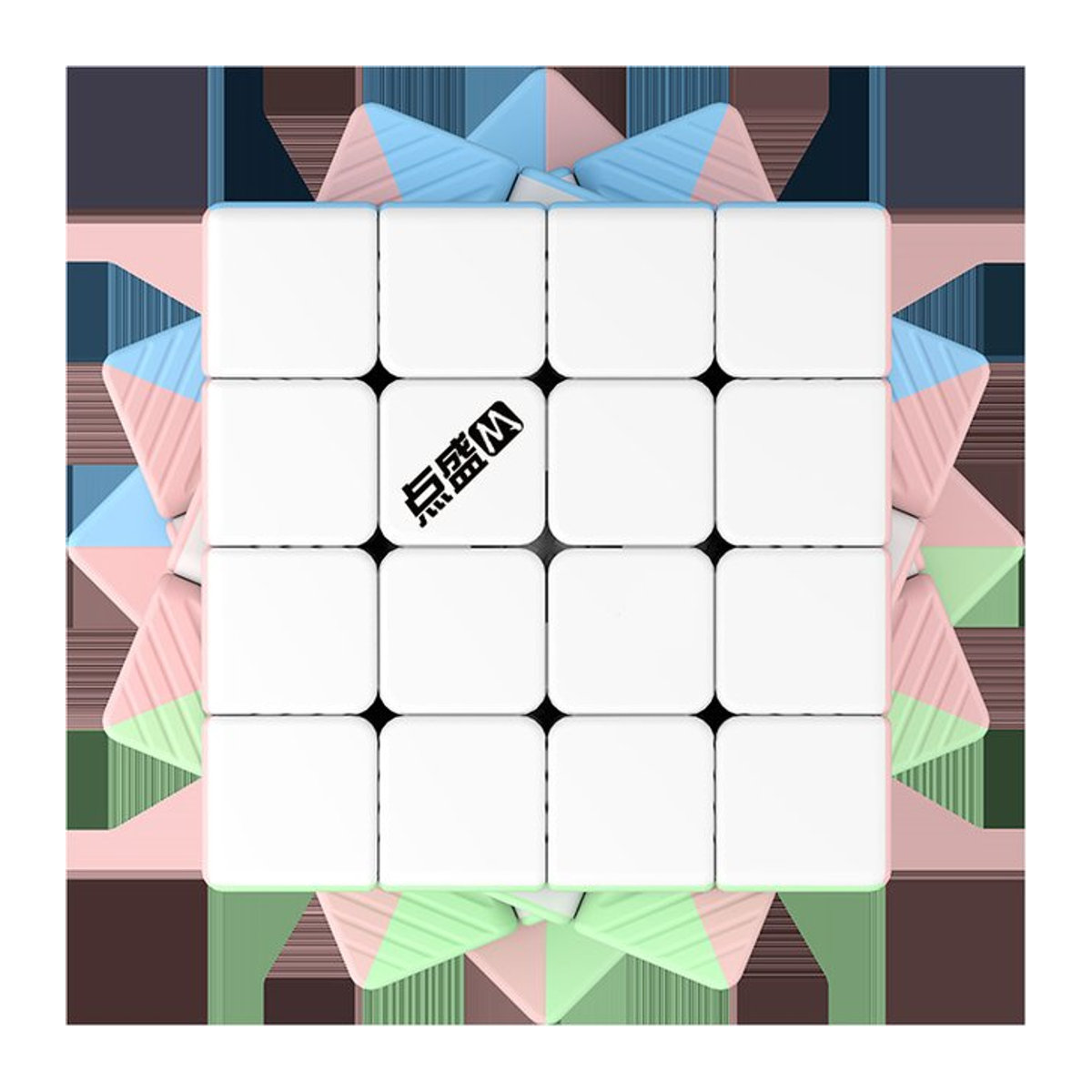 DianSheng Solar Macaron Magnetischer Magic Speed Cube Stickerless Professioneller Puzzle Würfel für Kinder in Mehrfarbig - Bild 1
