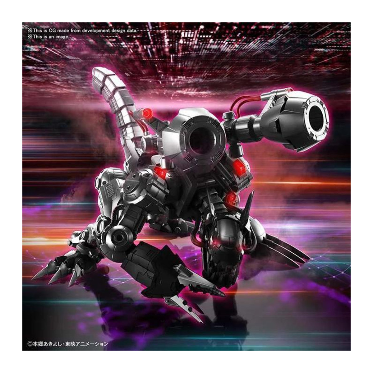 Digimon Machinedramon Amplified Figur von BANDAI in Silber, B/T/H: 10,16 x 38,1 x 30,48 cm - Bild 1
