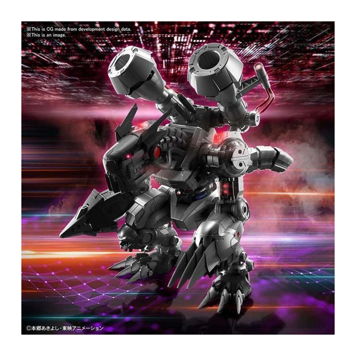 Digimon Machinedramon Amplified Figur von BANDAI in Silber, B/T/H: 10,16 x 38,1 x 30,48 cm - Bild 2