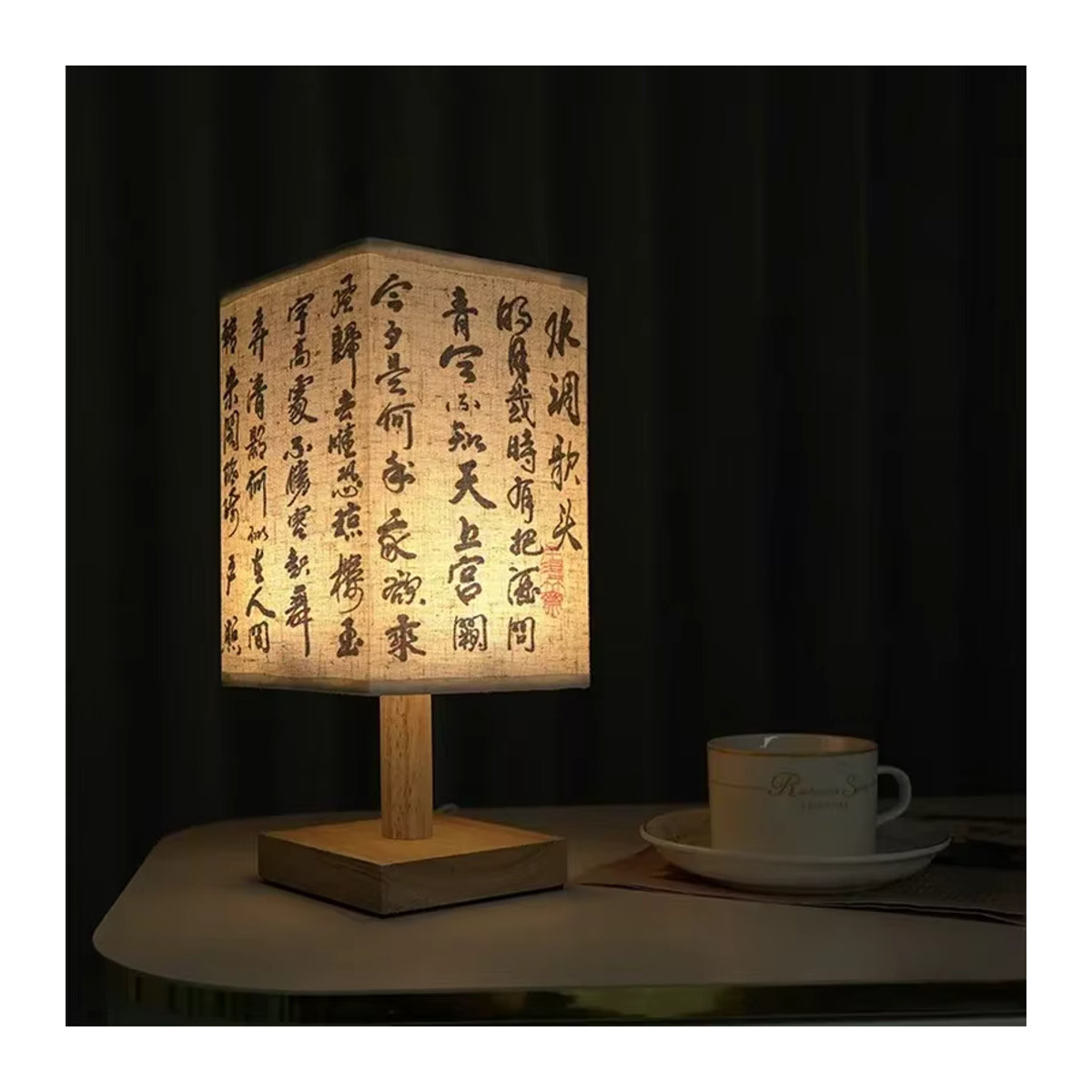 Dimmbare LED Tischlampe im chinesischen Stil mit Stoffschirm und Holzfuß in Beige - Bild 2