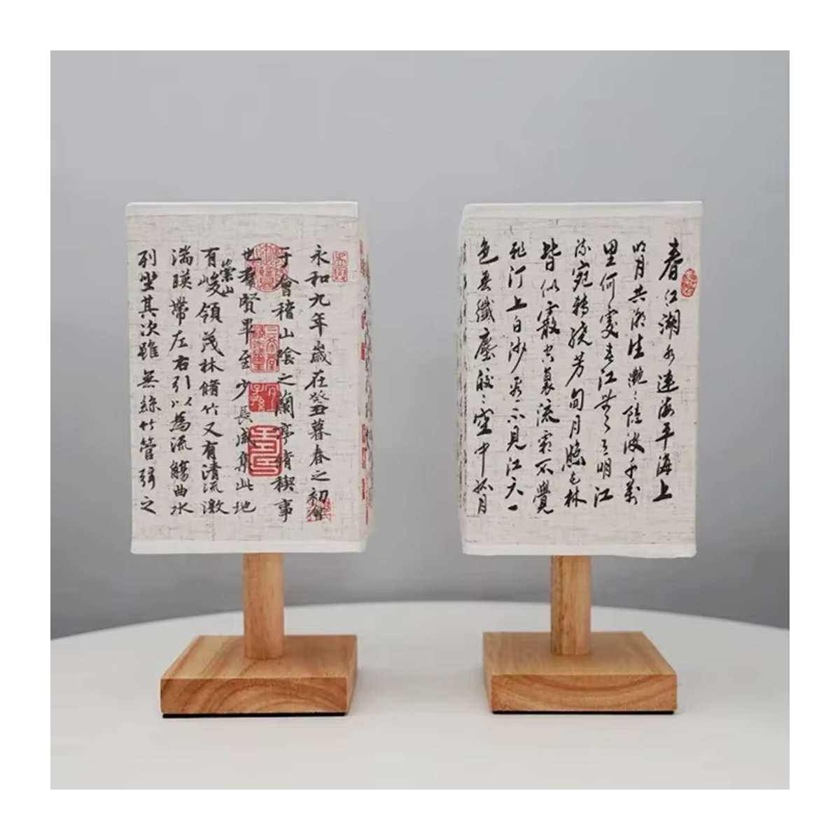Dimmbare LED Tischlampe im chinesischen Stil mit Stoffschirm und Holzfuß in Beige - Bild 5