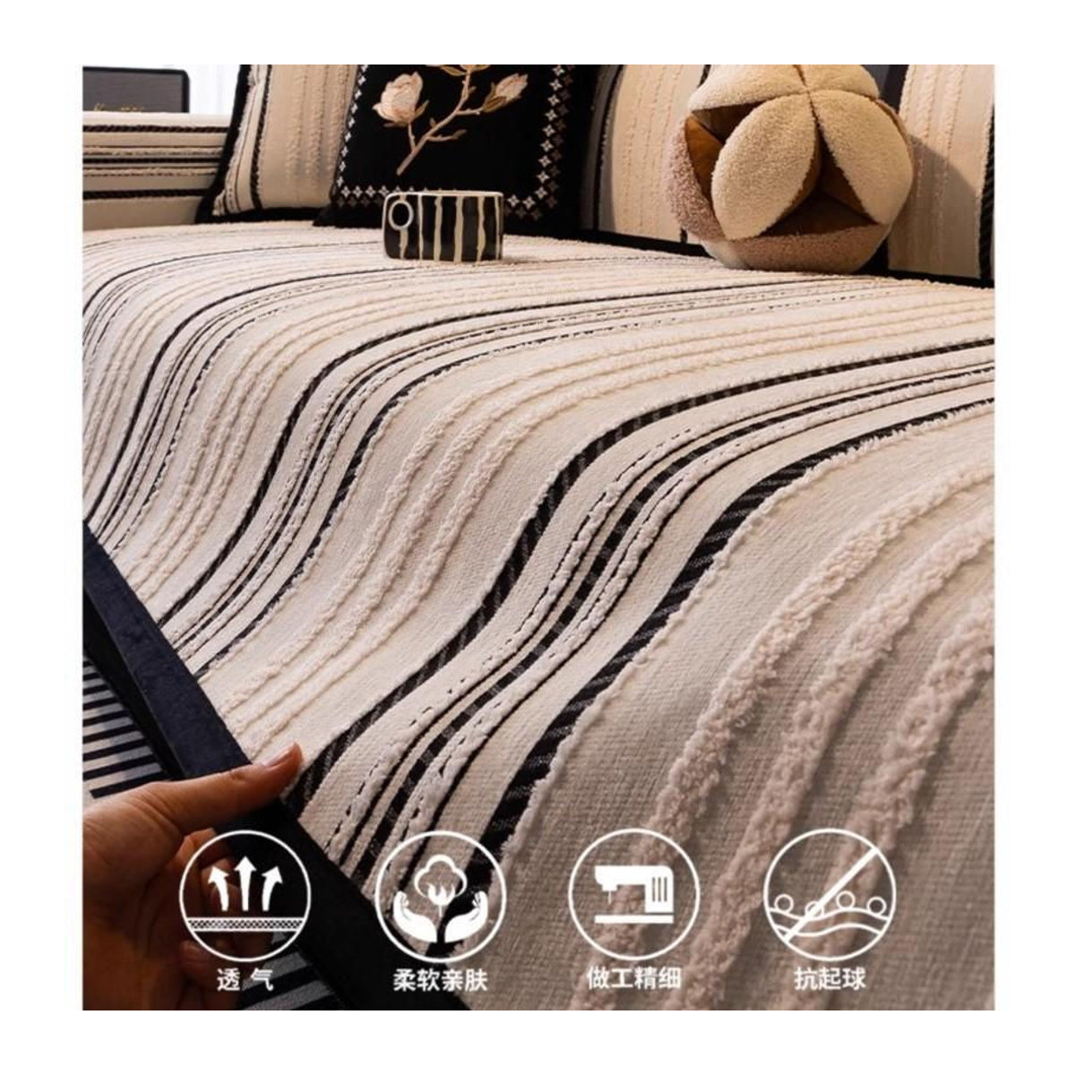 Dingding Sofa Slipcover Chenille Gestreift Rutschfest Weiß B/B: 70 x 70 cm - Bild 3