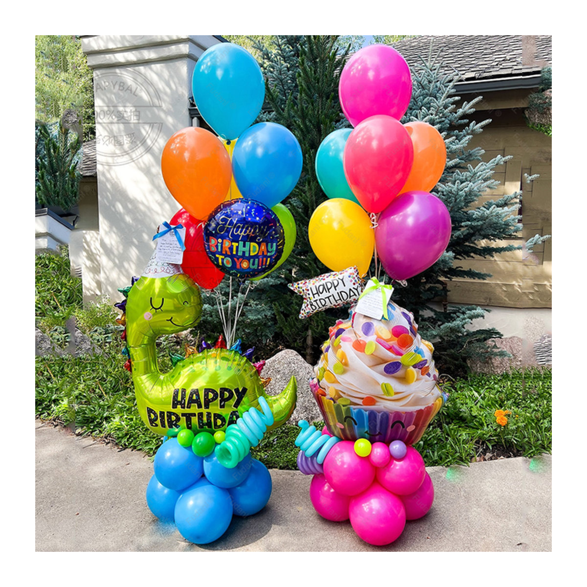 Dinosaurier Geburtstag Party Dekoration Set mit Aluminium-Folienballons und Latexballons in Blau, Rosa und Mehrfarbig - Bild 1