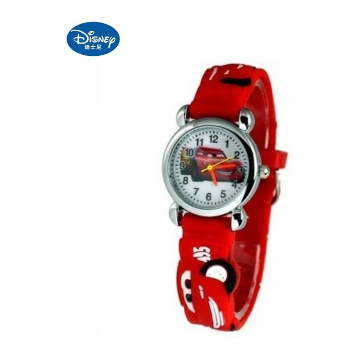 Disney Cars Blitz McQueen Kinderuhr Analog in Schwarz und Rot mit Rundem Kunststoffgehäuse und Gummiband - Bild 1