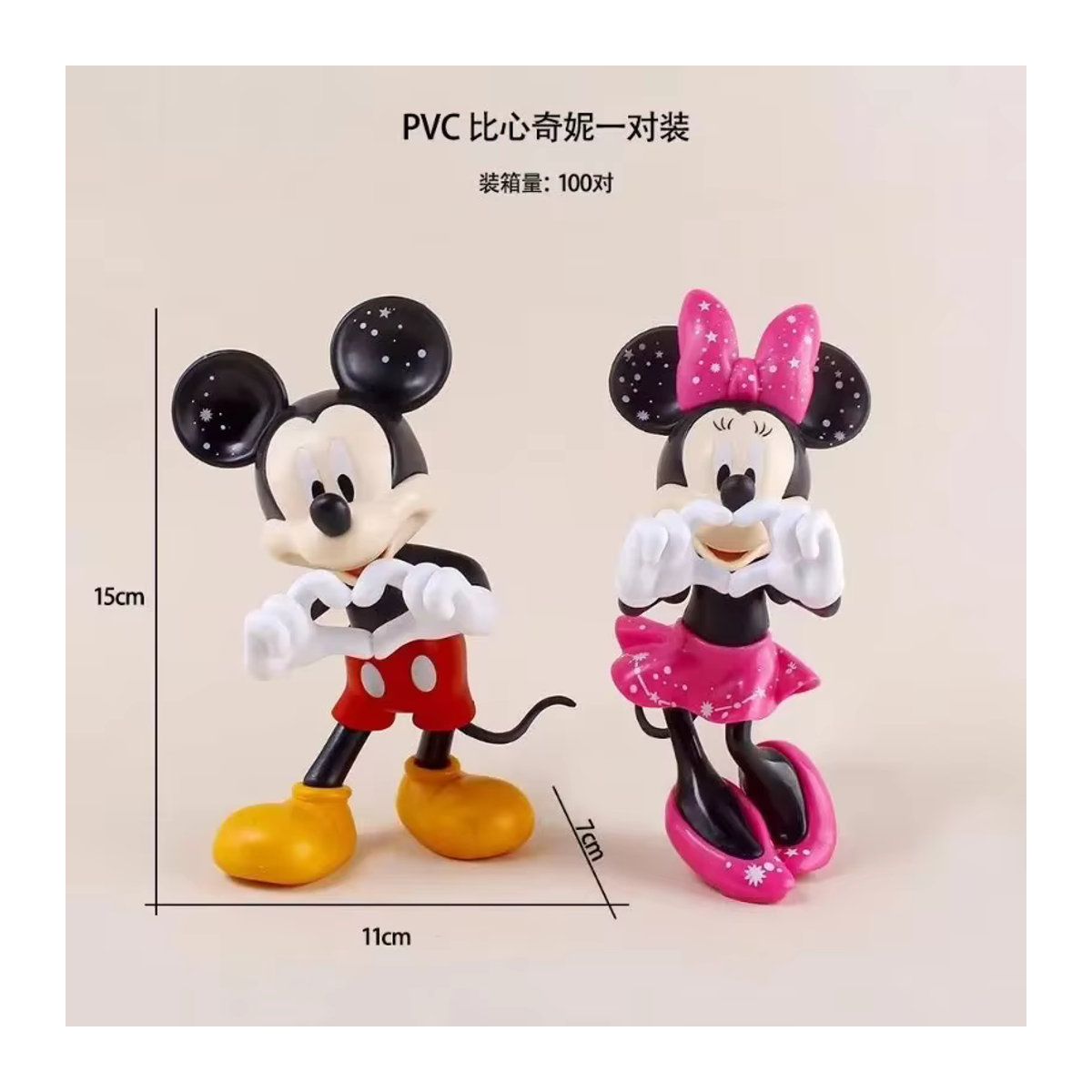 Disney Mickey Minnie Figur mit Herz Ornament als dekoratives Auto Spielzeug in mehrfarbig für Kinder und Erwachsene - Bild 2