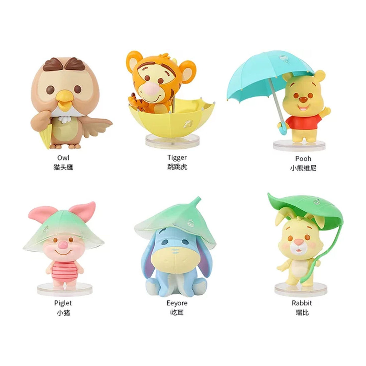 Disney Pooh Bär Blind Box Sammelfigur Regnerische Saison Serie mehrfarbig aus Kunststoff - Bild 1
