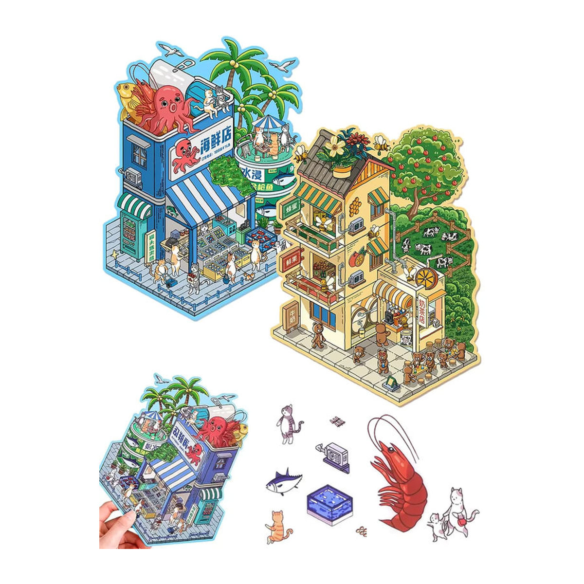 DIY 3D-Aufkleber-Set für Hausszenen mit niedlichen Tier-Mikrostickern in Mehrfarbig - Bild 7