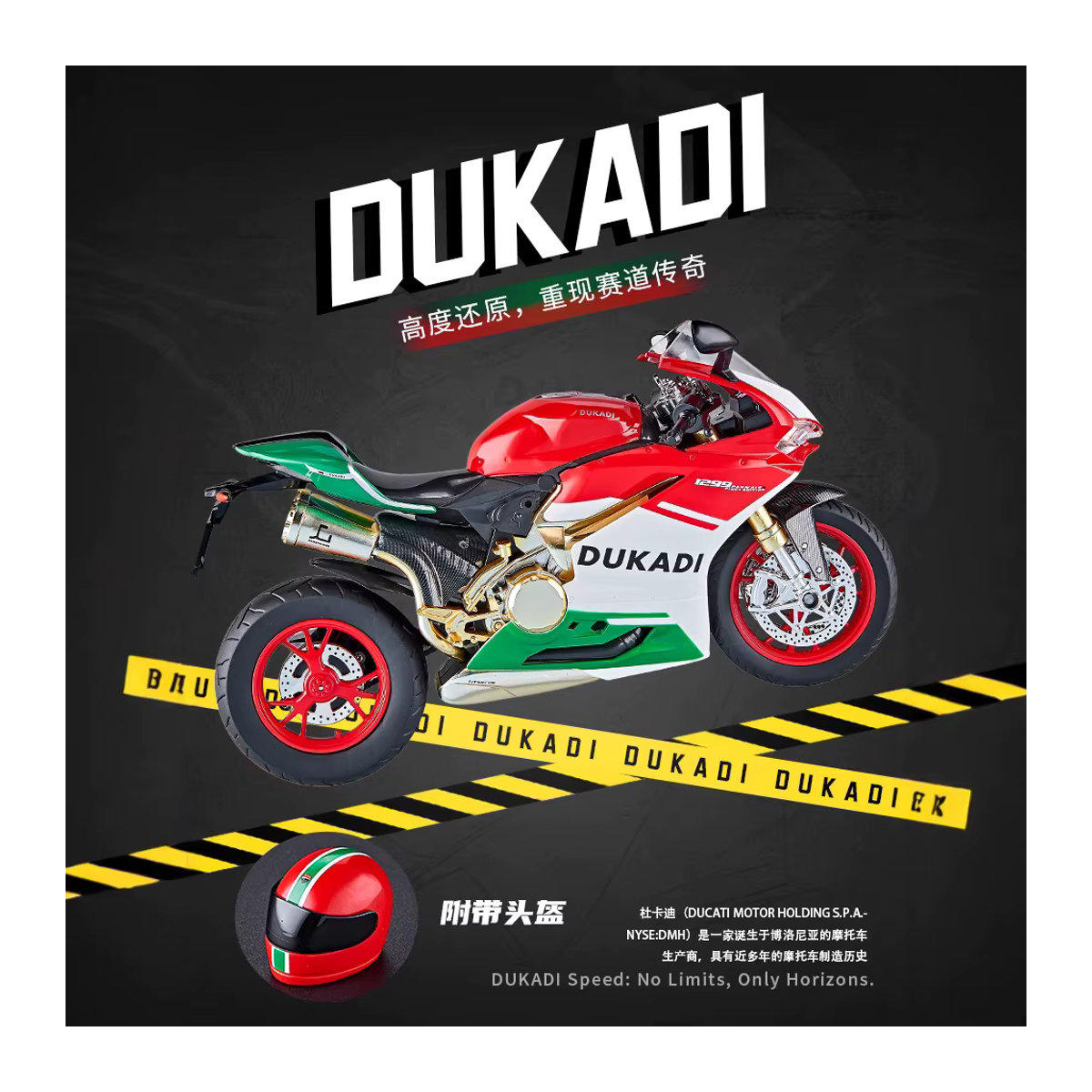 Double Horses Motorrad Modell aus Metall 1:9 Simulation Legierung in Rot - Bild 2