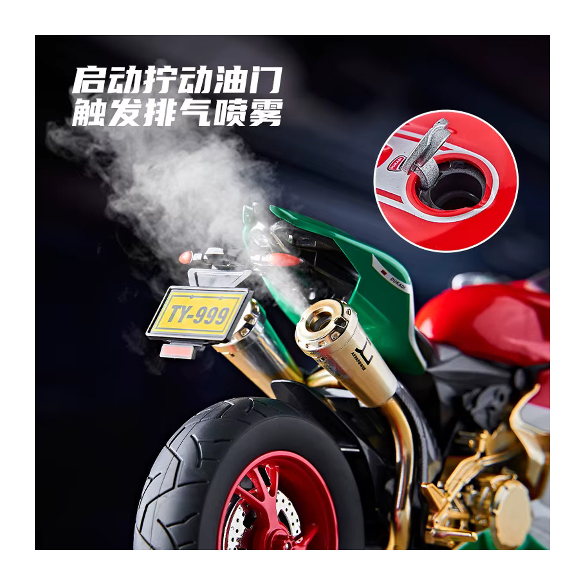 Double Horses Motorrad Modell aus Metall 1:9 Simulation Legierung in Rot - Bild 4