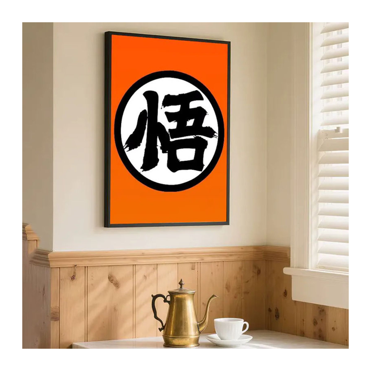 Dragon Ball Anime Poster in Orange mit Typografie als rahmenloser Kunstdruck auf Papier für deine Wanddekoration - Bild 6