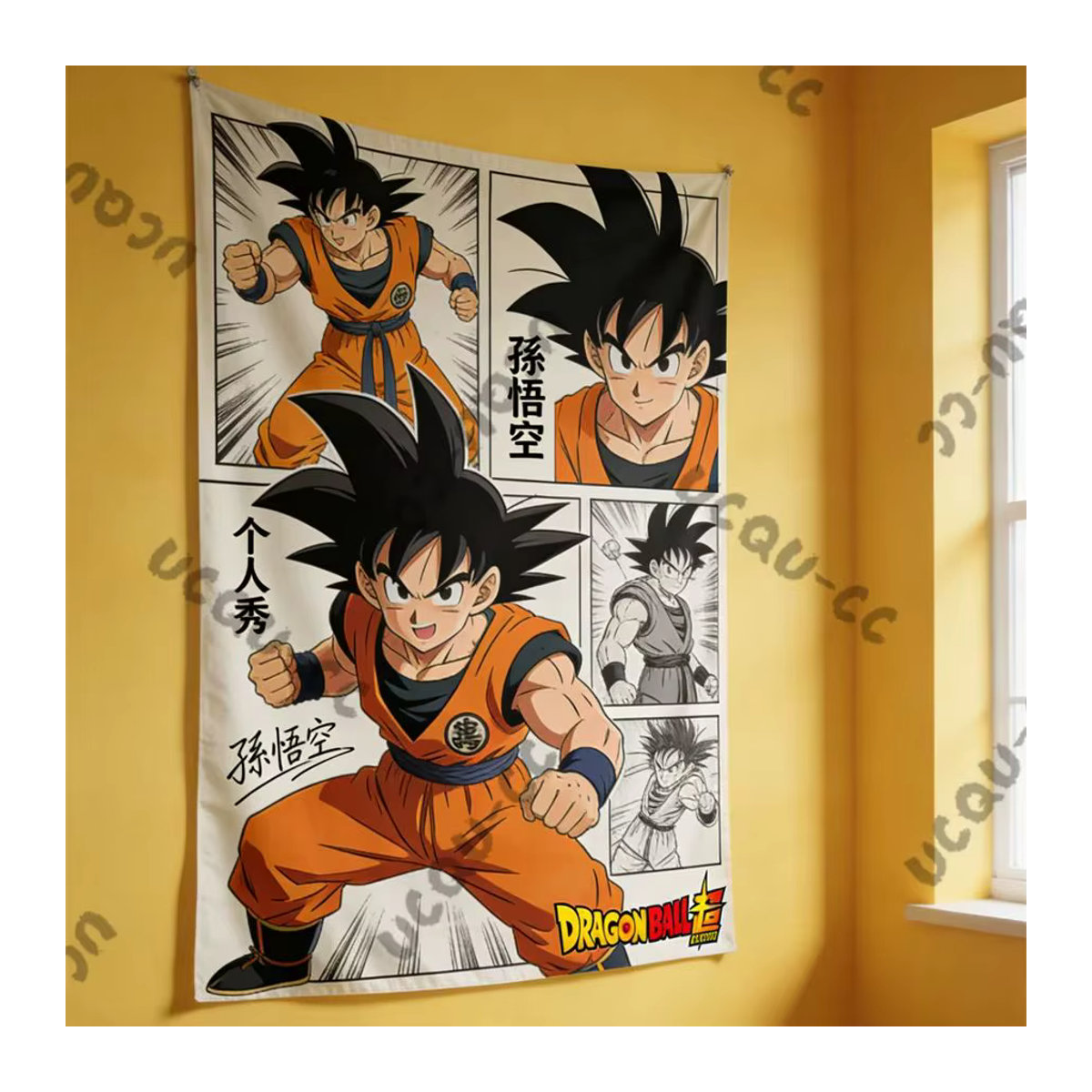 Dragon Ball Z Wandteppich von Bandai mit Goku Motiv in Mehrfarbig als rechteckige Textil-Wanddekoration - Bild 2
