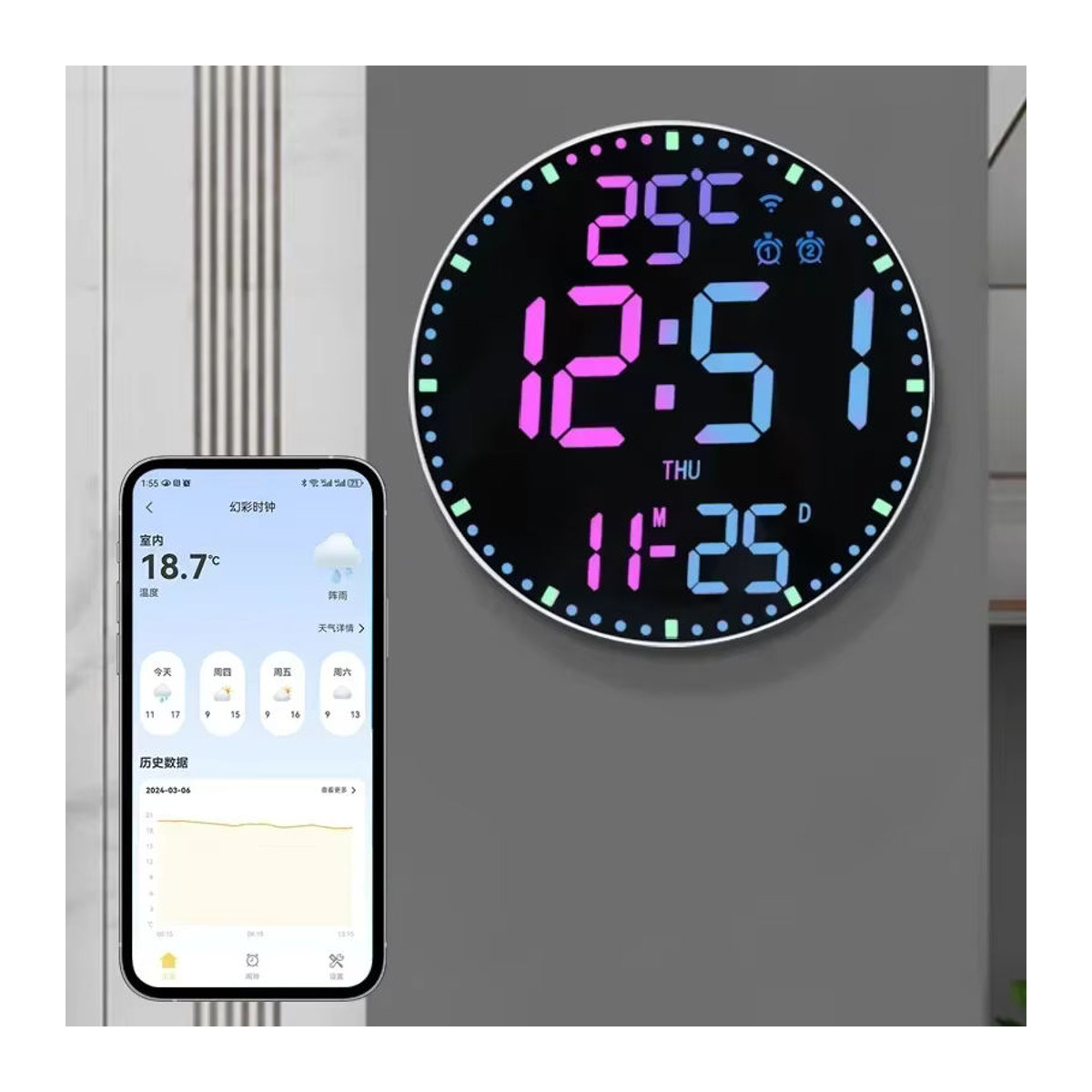 Dreamburgh Digitale WiFi Wanduhr mit Kalenderfunktion und Datumsanzeige, Modernes Design in Weiß, Grau und Mehrfarbig - Bild 6