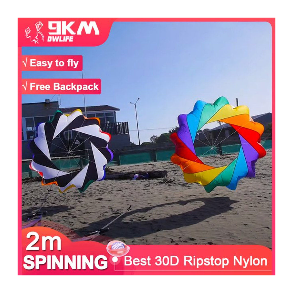 DWLIFE Schlangen-Spinn-Windsack KiteLine Wäschedrachen aus 30D-Ripstop-Nylon mit Tasche für Kite Festivals - Bild 1