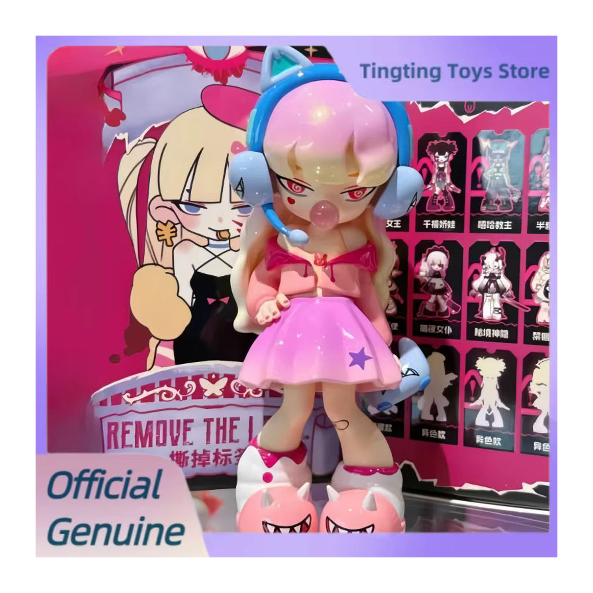 Echte Yandere Girls V2 Blind Box Tear Off The Label Series Mystery Box Dekorationsfigur im Dark Style von Luo Jiujiu, mehrfarbig - Bild 3