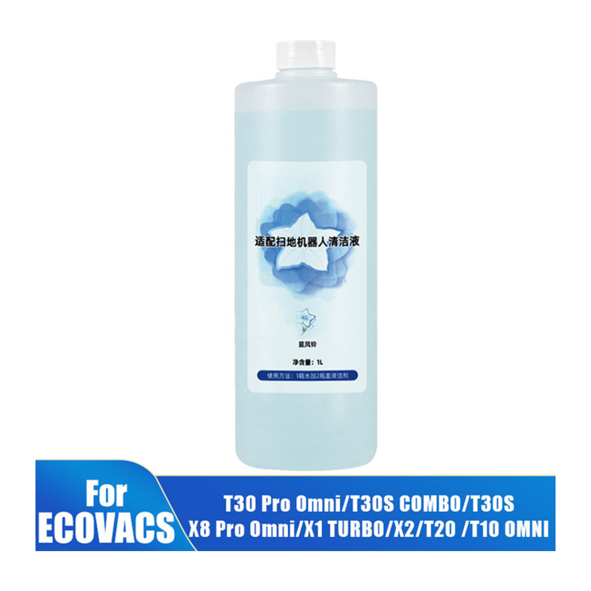 ECOVACS Reinigungslösung 1L für DEEBOT T30 Pro Omni, T30S Combo, X2 Combo, X1 Turbo und T20/T10 Omni Staubsauger Ersatzteil - Bild 1