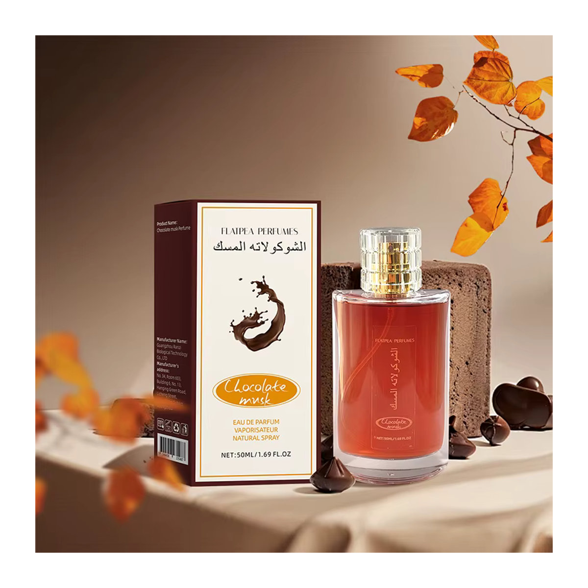 eelhoe Dubai Schokoladenparfüm mit Pheromon-Effekt, langanhaltender Schokoladenduft, 100 ml, Braun - Bild 2