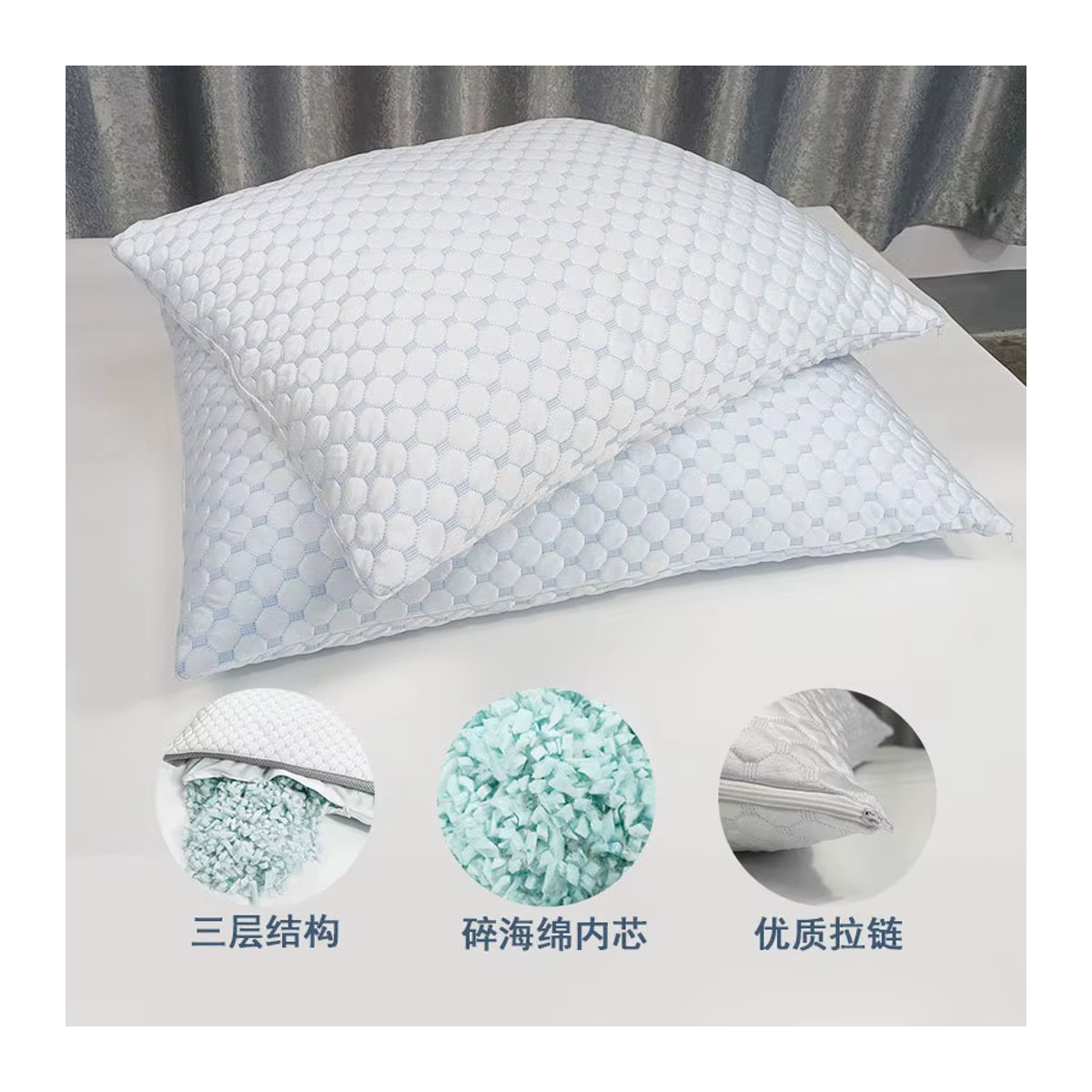 EGW Sommer-Kühlkissen mit eisseidiger Bambusfaser und geschreddertem Memory-Schaum, Blau/Weiß, B: 51 cm, L: 76 cm oder B: 51 cm, L: 92 cm - Bild 3