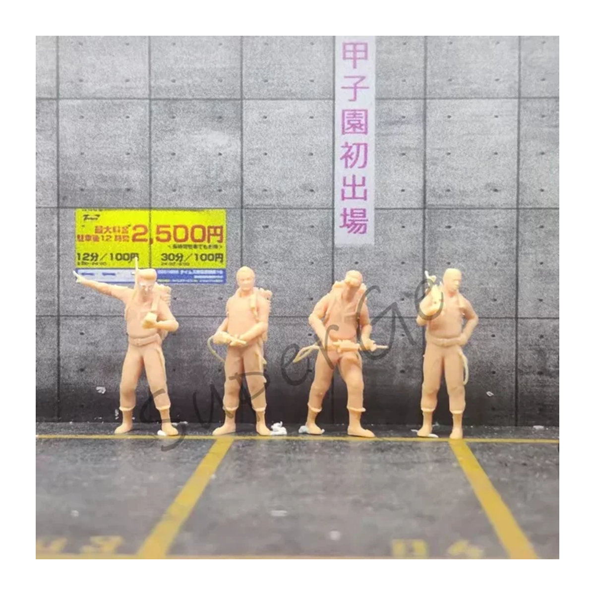 EHCMODEL Miniatur Diorama Geist Fang Ausgabe aus Kunstharz in Beige für Maßstäbe 1/64 1/50 1/43 - Bild 1