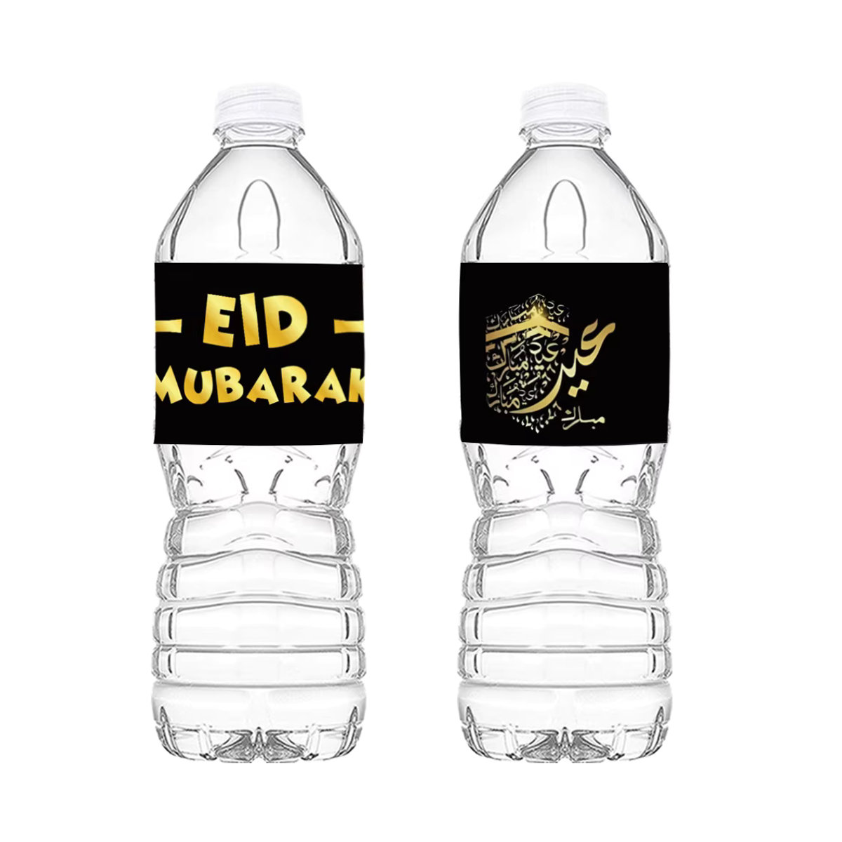 Eid Al Adha Mubarak Aufkleber aus Papier in Schwarz für Partydekoration und Geschenke - Bild 2