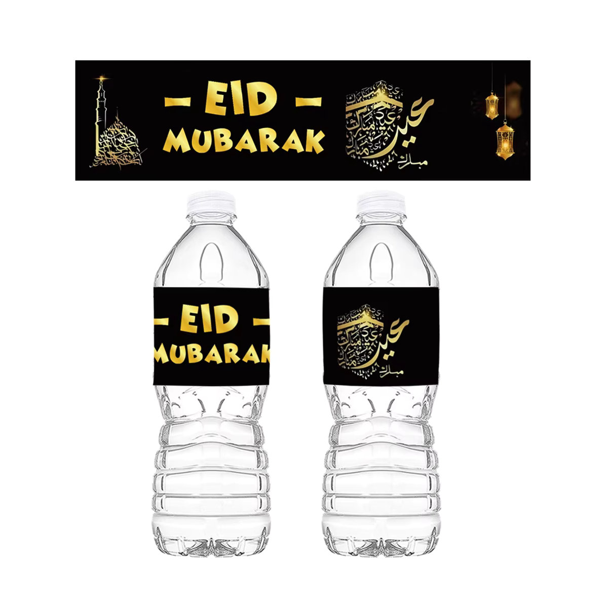 Eid Al Adha Mubarak Aufkleber aus Papier in Schwarz für Partydekoration und Geschenke - Bild 3