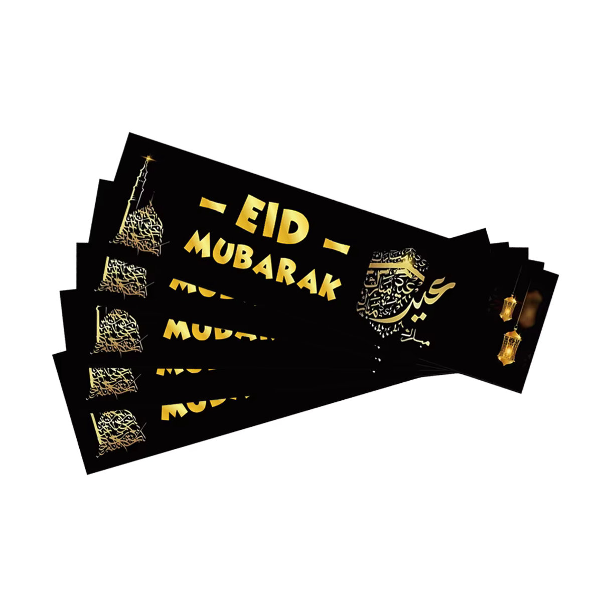 Eid Al Adha Mubarak Aufkleber aus Papier in Schwarz für Partydekoration und Geschenke - Bild 4