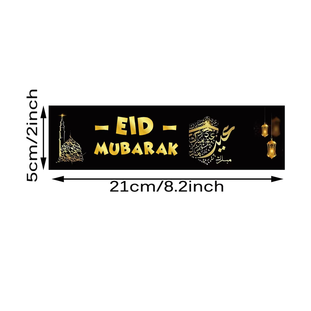 Eid Al Adha Mubarak Aufkleber aus Papier in Schwarz für Partydekoration und Geschenke - Bild 5