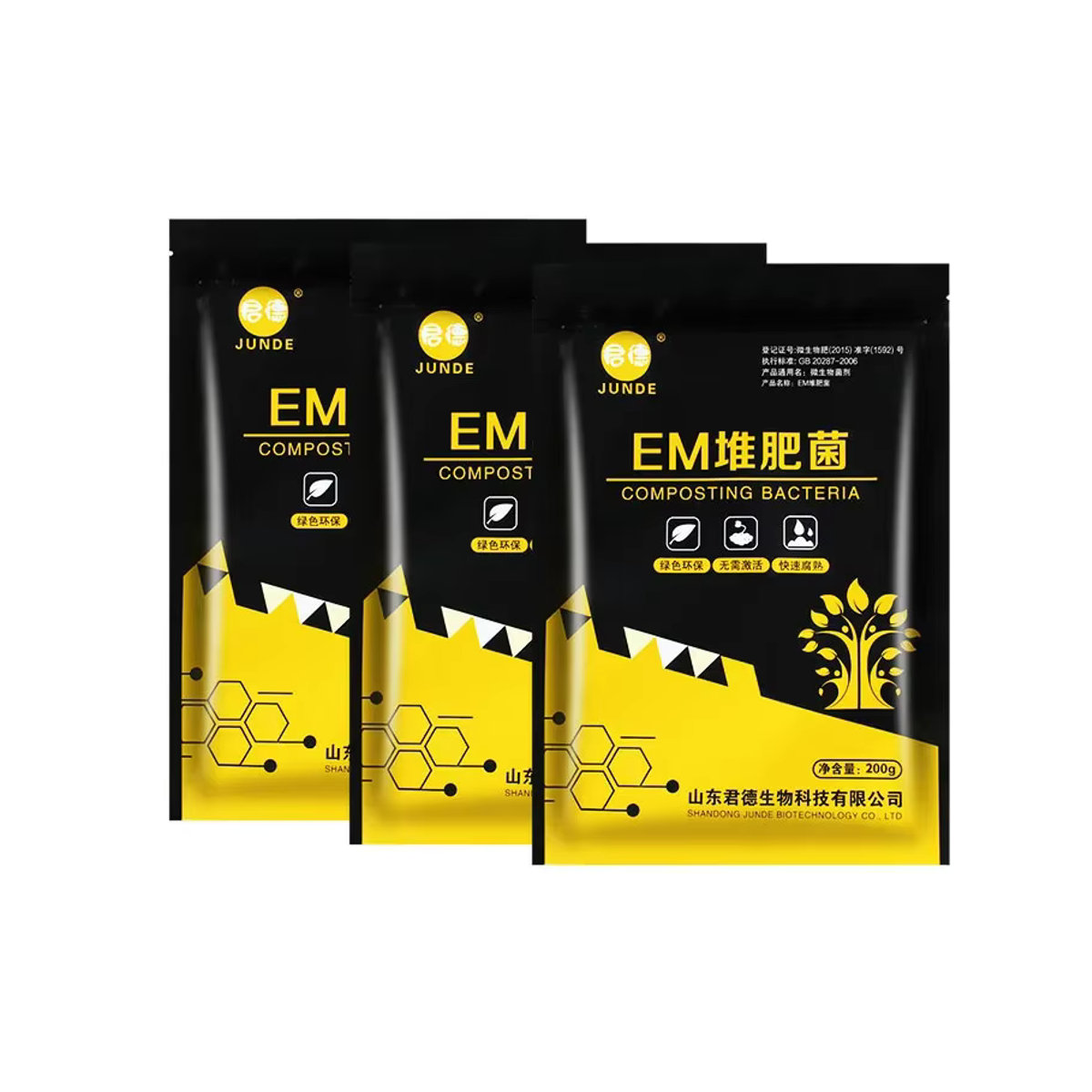 EM Kompost Fermentation Bakterien und Pilze 200g für deine Kompostbox - Bild 5