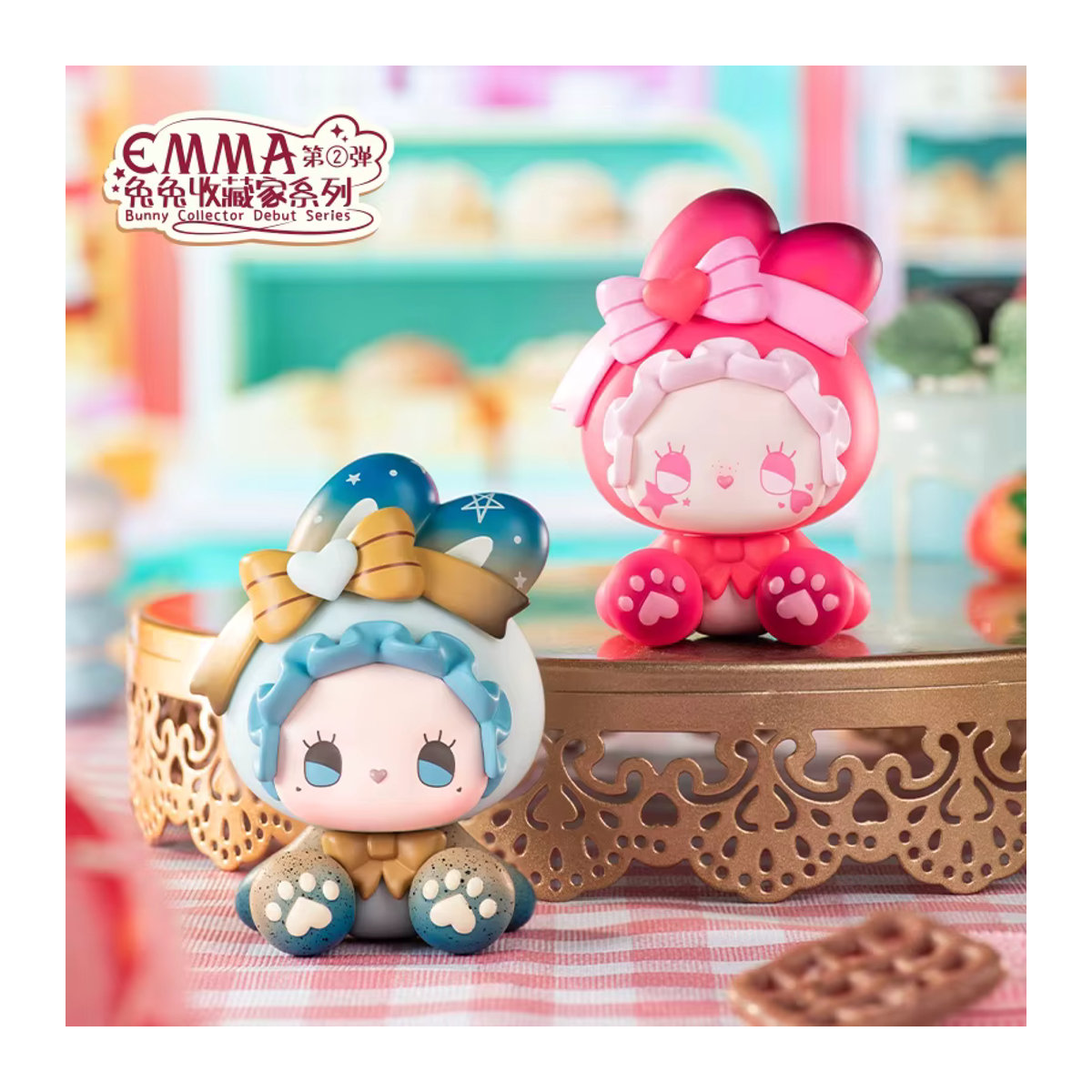 Emma Bunny Collector Series 2 Blind Box Mehrfarbige Kawaii Sammelpuppen aus Kunststoff für dein Desktop-Ornament - Bild 2