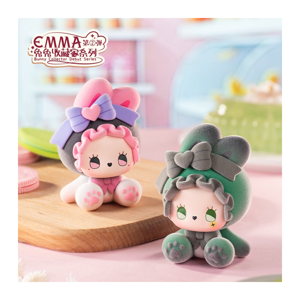 Emma Bunny Collector Series 2 Blind Box von 52TOYS, mehrfarbige beflockte Kawaii-Sammelpuppen aus Kunststoff als dekorative Desktop-Ornamente - Bild 1