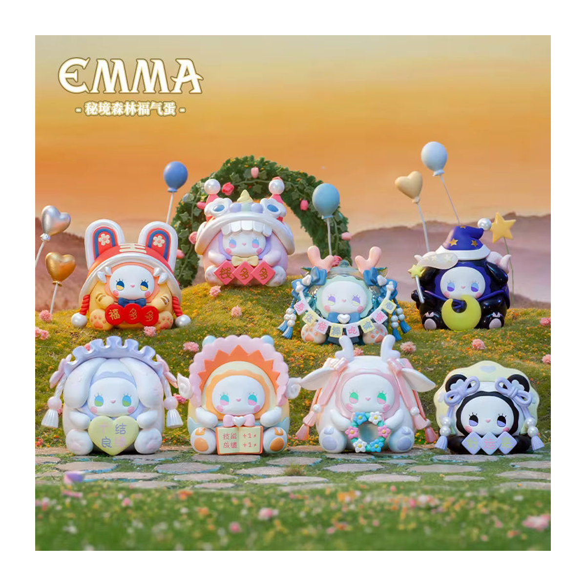 Emma Lucky Egg Serie Blind Box Kawaii Anime Actionfigur aus Kunstharz, mehrfarbiges Desktop-Ornament - Bild 1