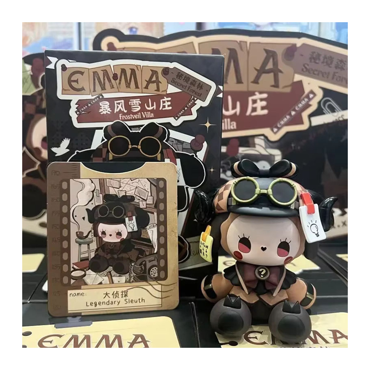 EMMA Secret Forest Snowstorm Mountain Series Blind Box – Mehrfarbige Actionfigur aus Kunststoff als Sammlerstück und Ornament - Bild 3