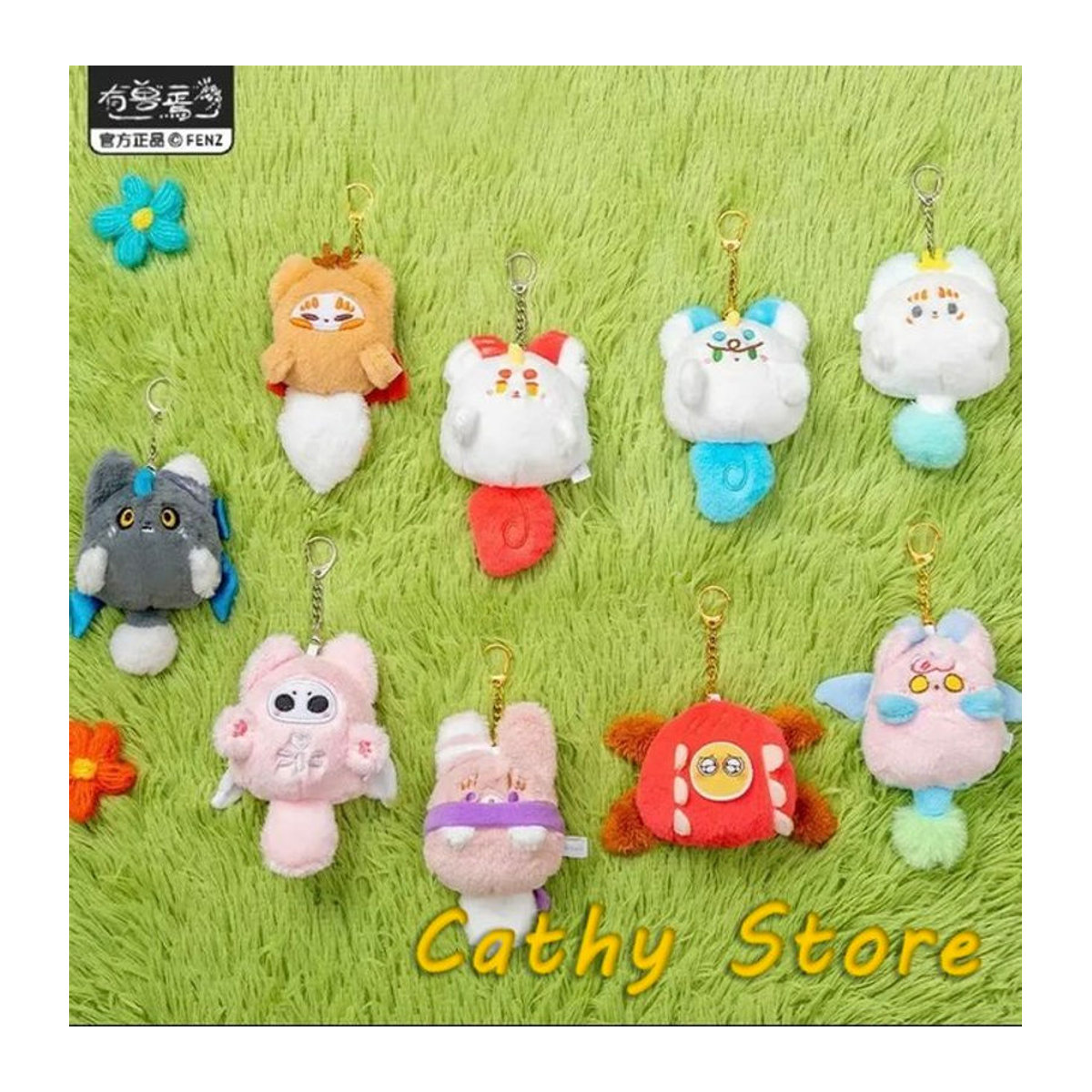 Fabulous Beasts Fluffy Ball Series Anime Figur Blind Box Mystery Box mit niedlichem Mini-Cartoon-Anhänger und Schlüsselanhänger in Mehrfarbig - Bild 1