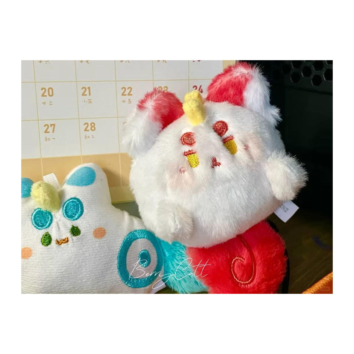 Fabulous Beasts Fluffy Ball Series Anime Figur Blind Box Mystery Box mit niedlichem Mini-Cartoon-Anhänger und Schlüsselanhänger in Mehrfarbig - Bild 3