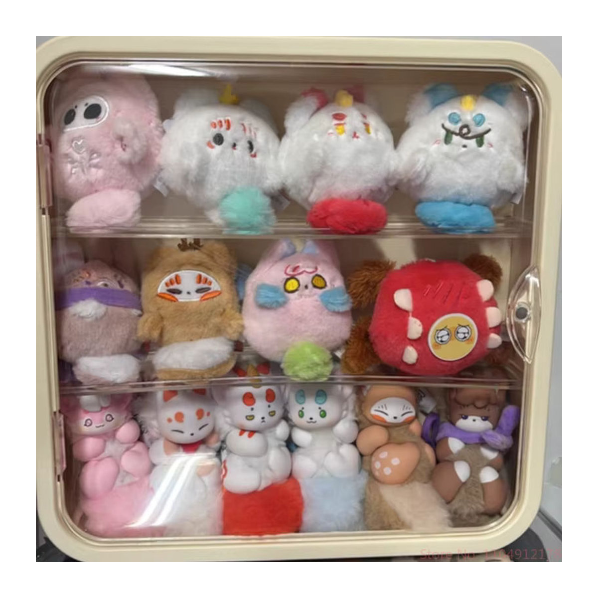 Fabulous Beasts Fluffy Ball Series Anime Figur Blind Box Mystery Box mit niedlichem Mini-Cartoon-Anhänger und Schlüsselanhänger in Mehrfarbig - Bild 4