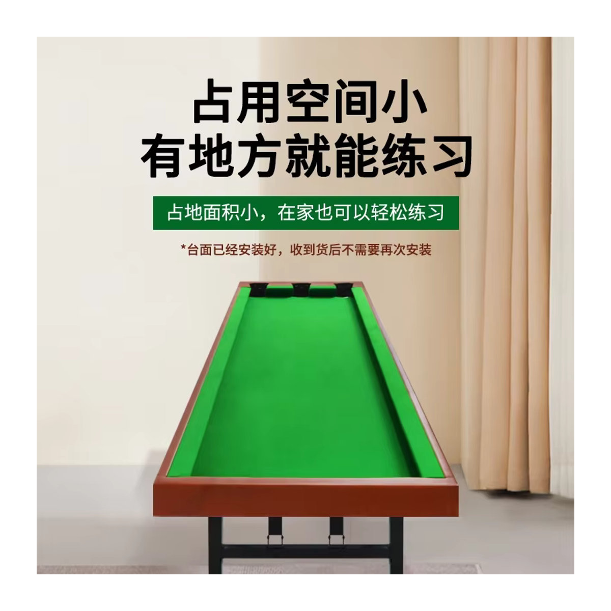 Faltbarer Fünfpunkt-Billard-Trainingstisch mit grüner Lederbibliothek und Eisenbeinen in Grün - Bild 2