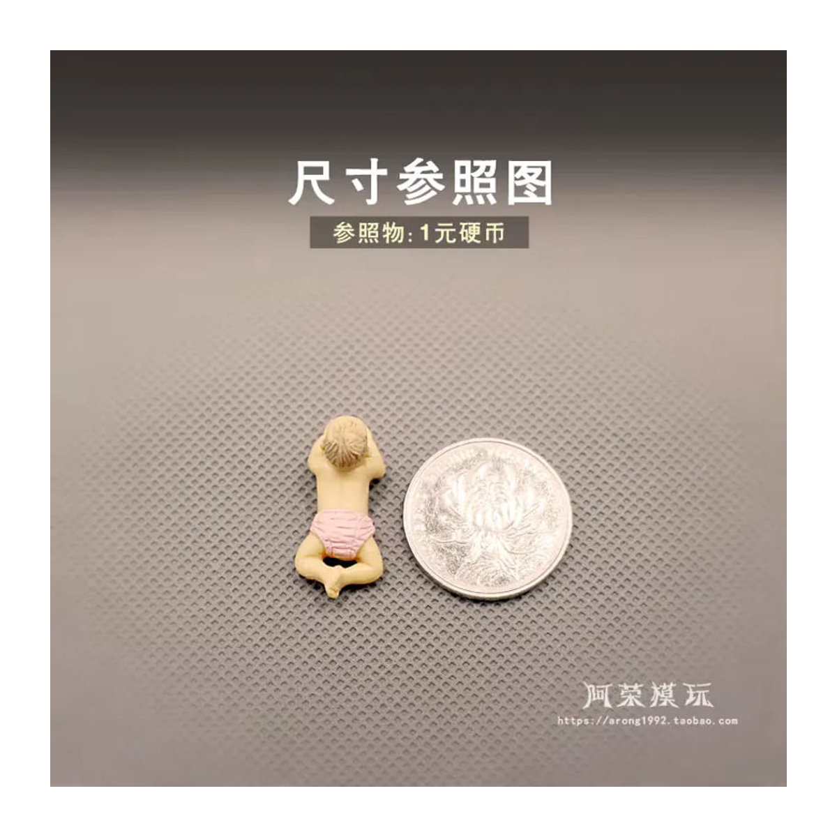 FanMoEpoch Miniatur-Figuren für Kinder als Dekoration und pädagogisches Spielzeug, Baby-Modell in Blau und Beige aus Kunstharz - Bild 3