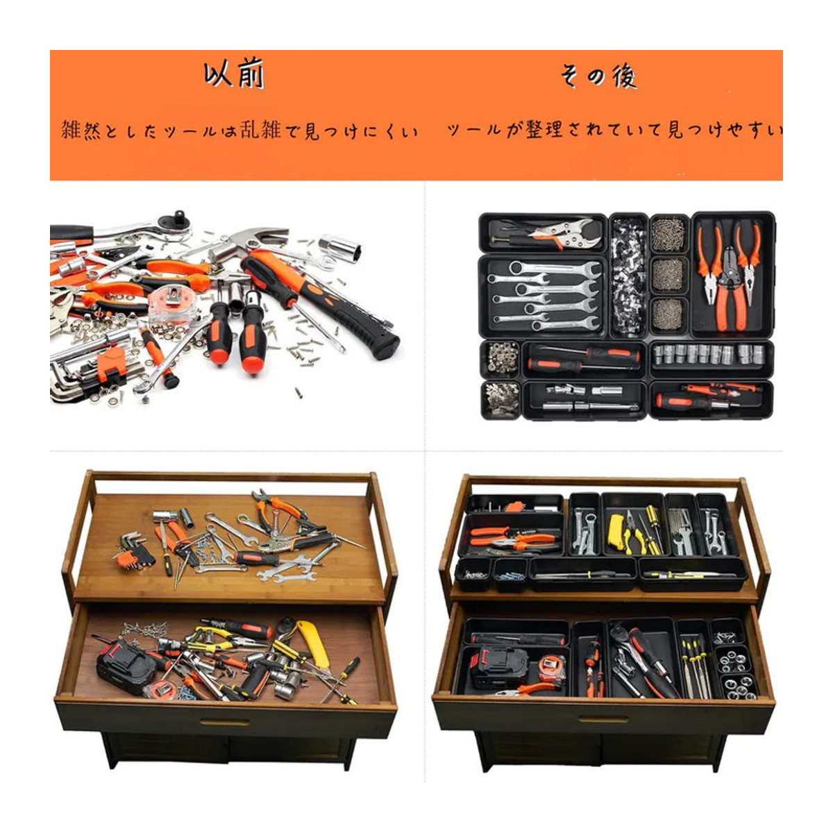 FAVORITE BASE Werkzeugkasten Organizer mit 48 Trennstücken in Schwarz für Schubladen, Werkstattwagen und Werkbänke - Bild 2
