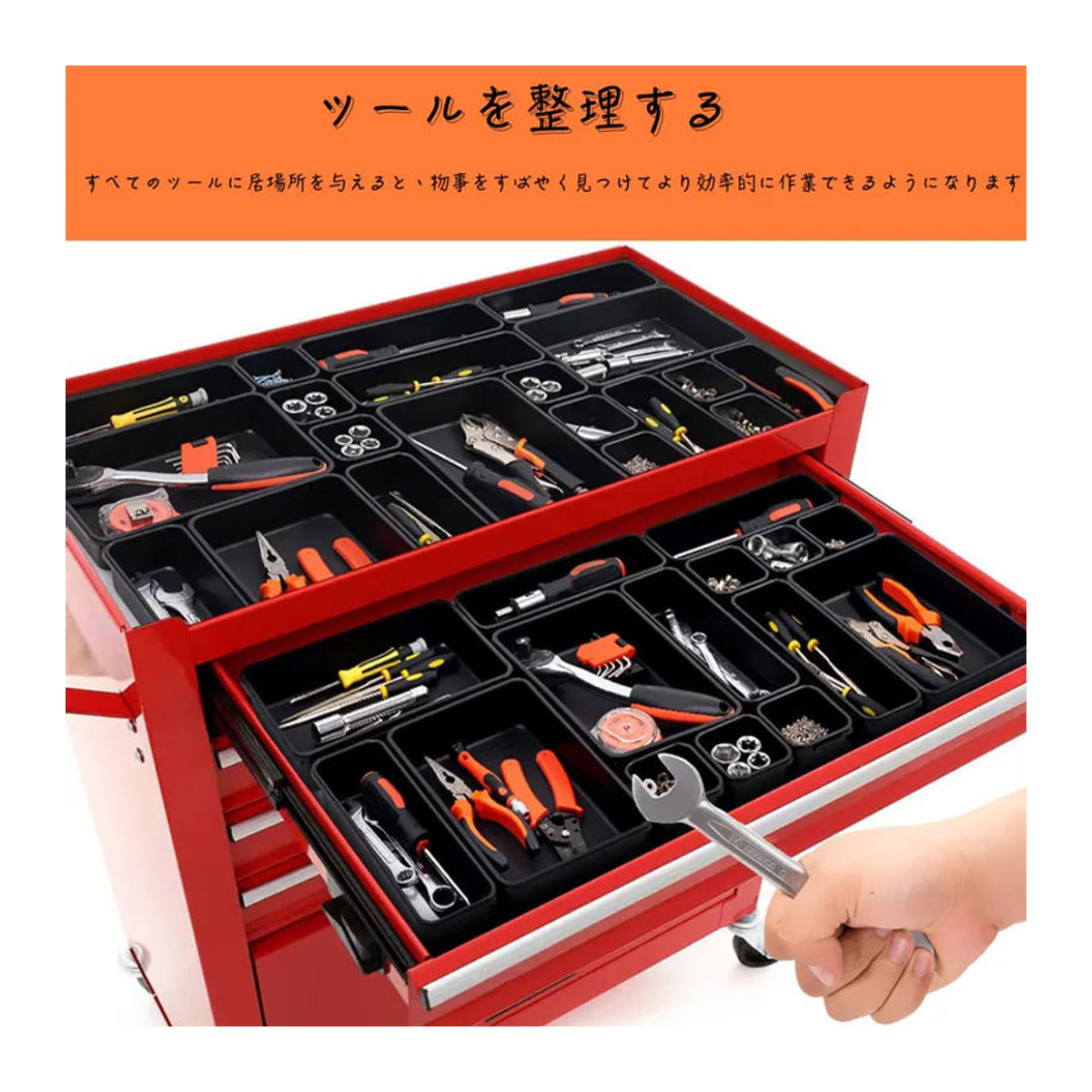 FAVORITE BASE Werkzeugkasten Organizer mit 48 Trennstücken in Schwarz für Schubladen, Werkstattwagen und Werkbänke - Bild 3