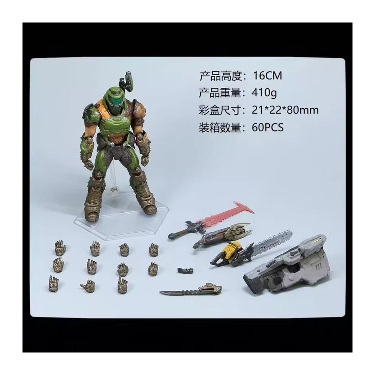 Figma SP-140 Doom Slayer Eternal Actionfigur aus Kunststoff, mehrfarbiges Sammlerstück und bewegliches Modell für deine Dekoration - Bild 2