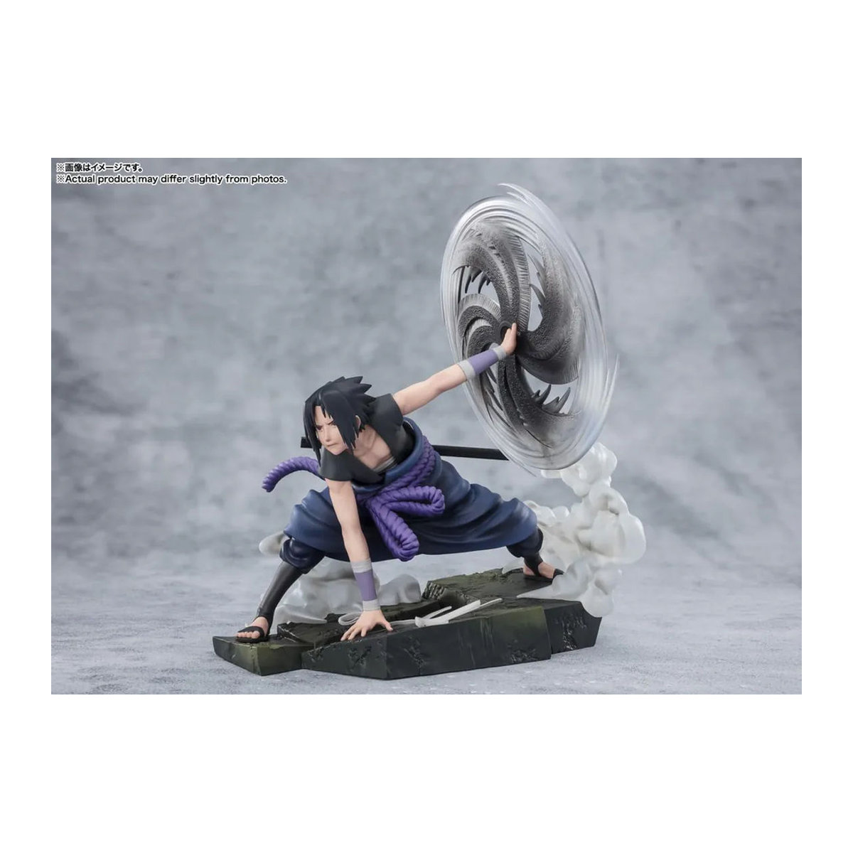 Figuarts ZERO Naruto Shippuden Uchiha Sasuke Mangekyo Sharingan Licht und Dunkelheit Komplettfigur aus Kunststoff, mehrfarbig, Höhe: 20 cm - Bild 3